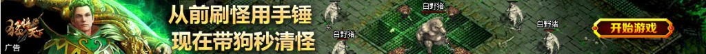 星辰图片